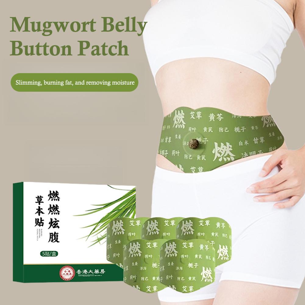 Patchs naturels pour nombril,  - Herbal Weight avis et prix