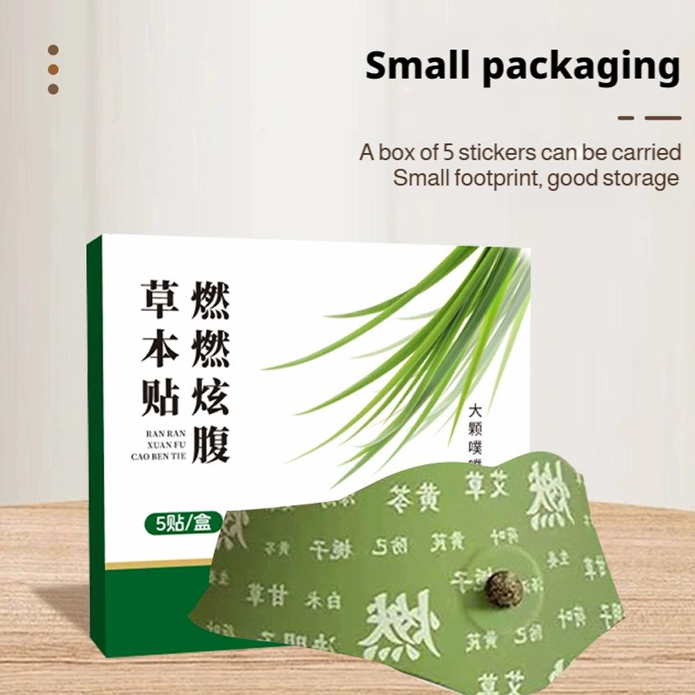 Patchs naturels pour nombril,  - Herbal Weight avis et prix